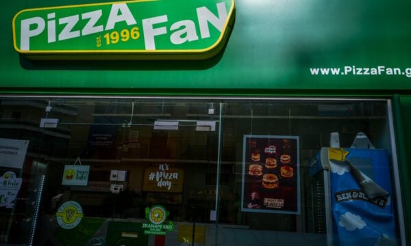 Pizza Fan: Οι εργαζόμενοι είναι «Στον αέρα» – «Μάθαμε από την τηλεόραση ότι μείναμε άνεργοι»