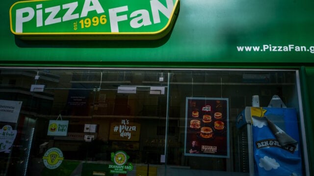Pizza Fan: Ο υπαρχηγός τα ρίχνει στον Αντάρα: «Ήξερα για τα κεράσματα, ήμουν αντίθετος» – Τι είπαν στις απολογίες τους