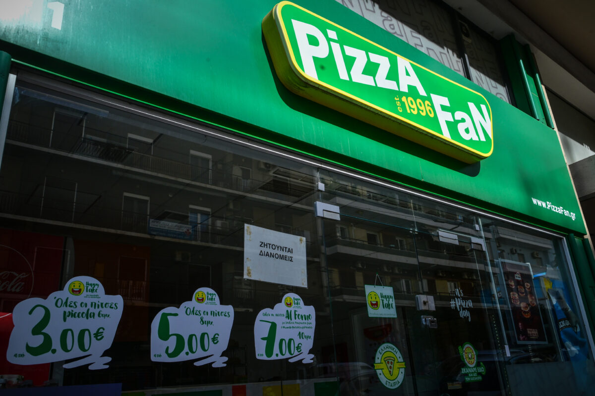 Pizza Fan και «Χωριάτικο»: Ποια είναι τα τρία σενάρια για την επόμενη ημέρα – Τι θα γίνει αν κλείσουν