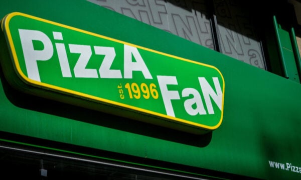 Pizza Fan: Εκτός ΕΠΟΕΣ μέχρι να ολοκληρωθεί η έρευνα – Ανάμεσα στους συλληφθέντες και ο ιδιοκτήτης