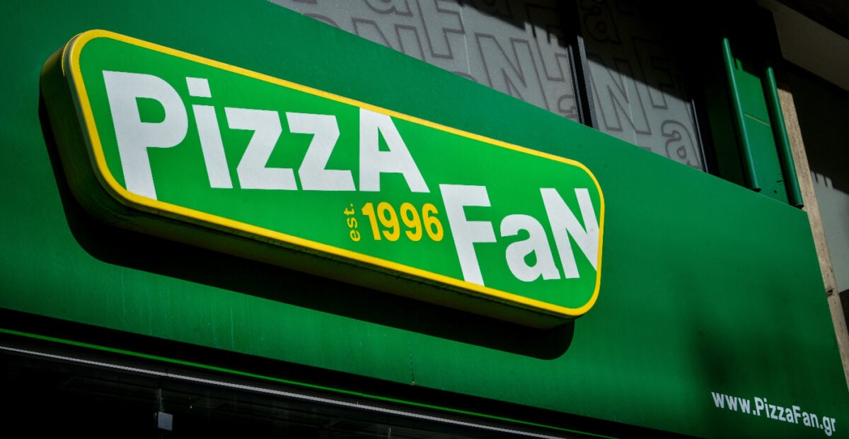 Pizza Fan: Εκτός ΕΠΟΕΣ μέχρι να ολοκληρωθεί η έρευνα – Ανάμεσα στους συλληφθέντες και ο ιδιοκτήτης