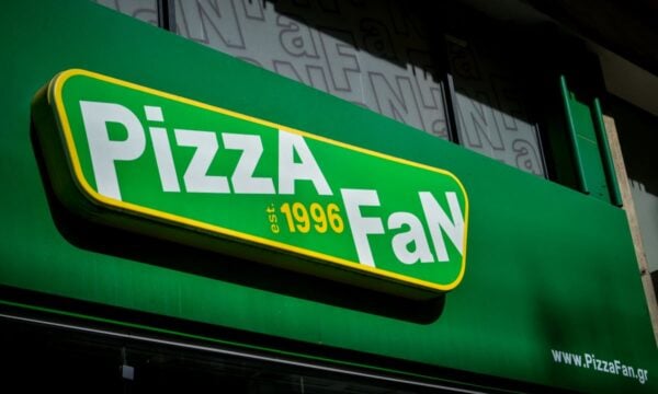 Pizza Fan: Απαντά για τη φερόμενη φοροδιαφυγή άνω των 25 εκατ. ευρώ – Τι λέει για τα δωρεάν προϊόντα