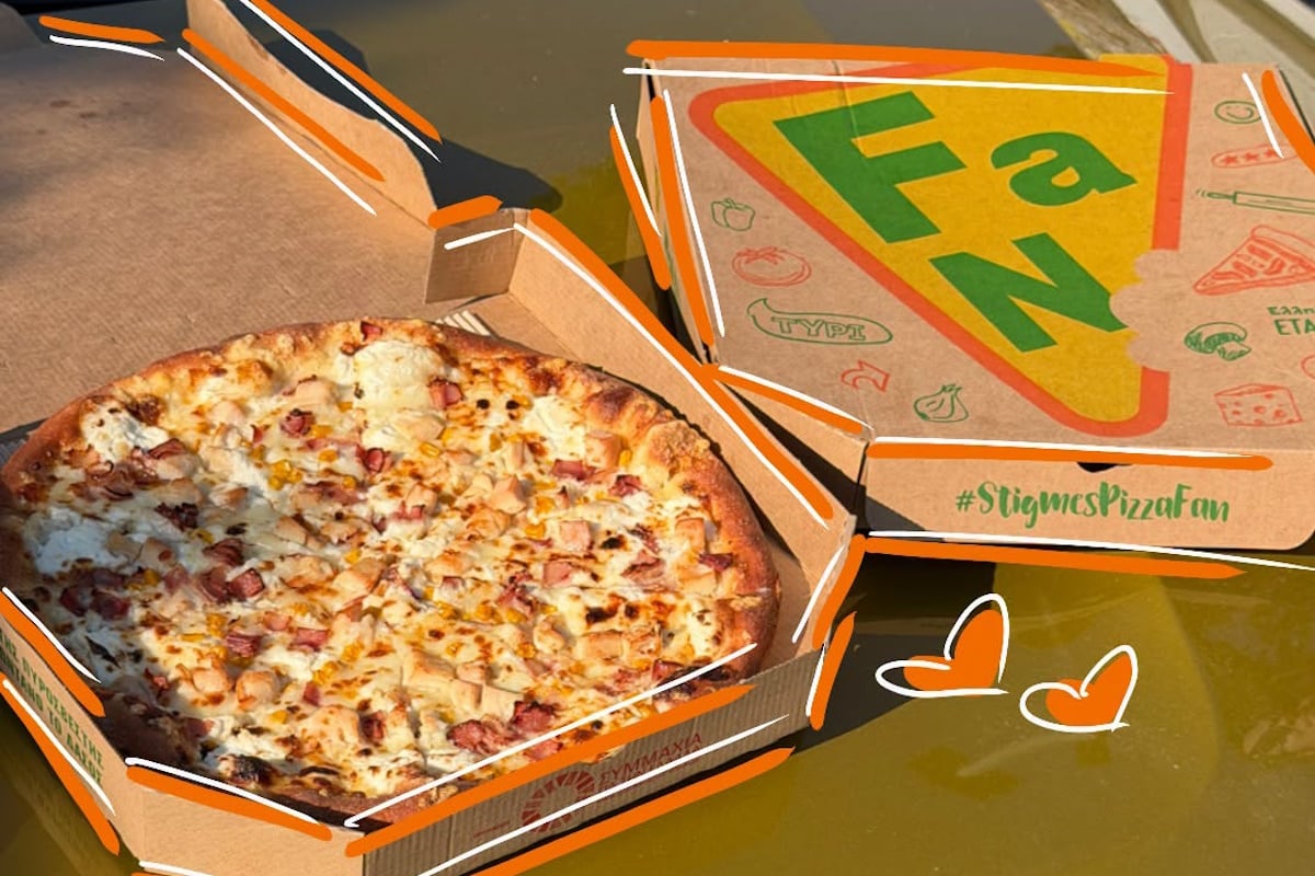 Pizza Fan και Χωριάτικο: Η ζημιά για το Δημόσιο ξεπερνά τα 135 εκατ. ευρώ – Τα «κεράσματα», οι αχυράνθρωποι και οι λογιστές