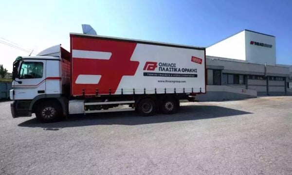Τα Πλαστικά Θράκης εξαγοράζουν την ιταλική Plydex έναντι 2,35 εκατ. ευρώ