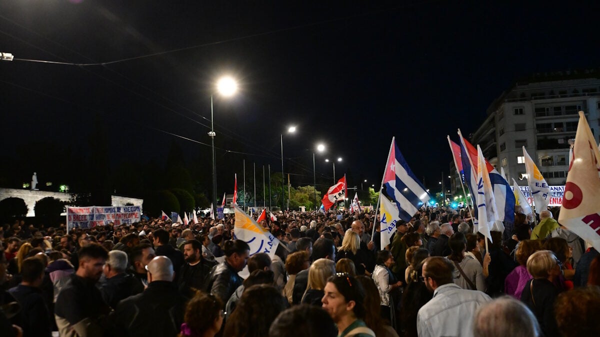 Αθήνα: Κλειστό το κέντρο λόγω συγκεντρώσεων – Πορεία προς την αμερικανική πρεσβεία 1 Αθήνα: Κλειστό το κέντρο λόγω συγκεντρώσεων – Πορεία προς την αμερικανική πρεσβεία