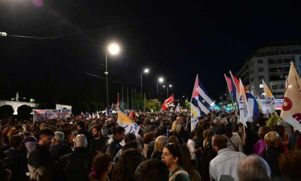 Αθήνα: Κλειστό το κέντρο λόγω συγκεντρώσεων – Πορεία προς την αμερικανική πρεσβεία