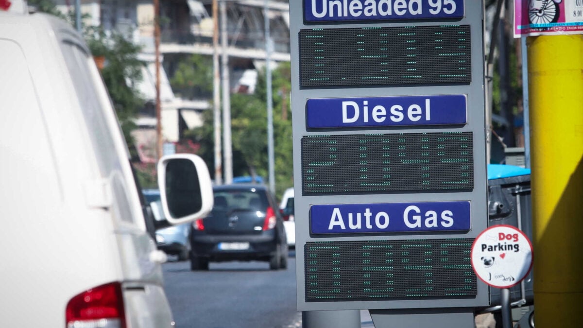 Αγροτικό πετρέλαιο: Από την 1η Νοεμβρίου η απαλλαγή από ΕΦΚ και ΦΠΑ – Πώς θα λειτουργεί η ψηφιακή εφαρμογή της ΑΑΔΕ 1 Αγροτικό πετρέλαιο: Από την 1η Νοεμβρίου η απαλλαγή από ΕΦΚ και ΦΠΑ – Πώς θα λειτουργεί η ψηφιακή εφαρμογή της ΑΑΔΕ