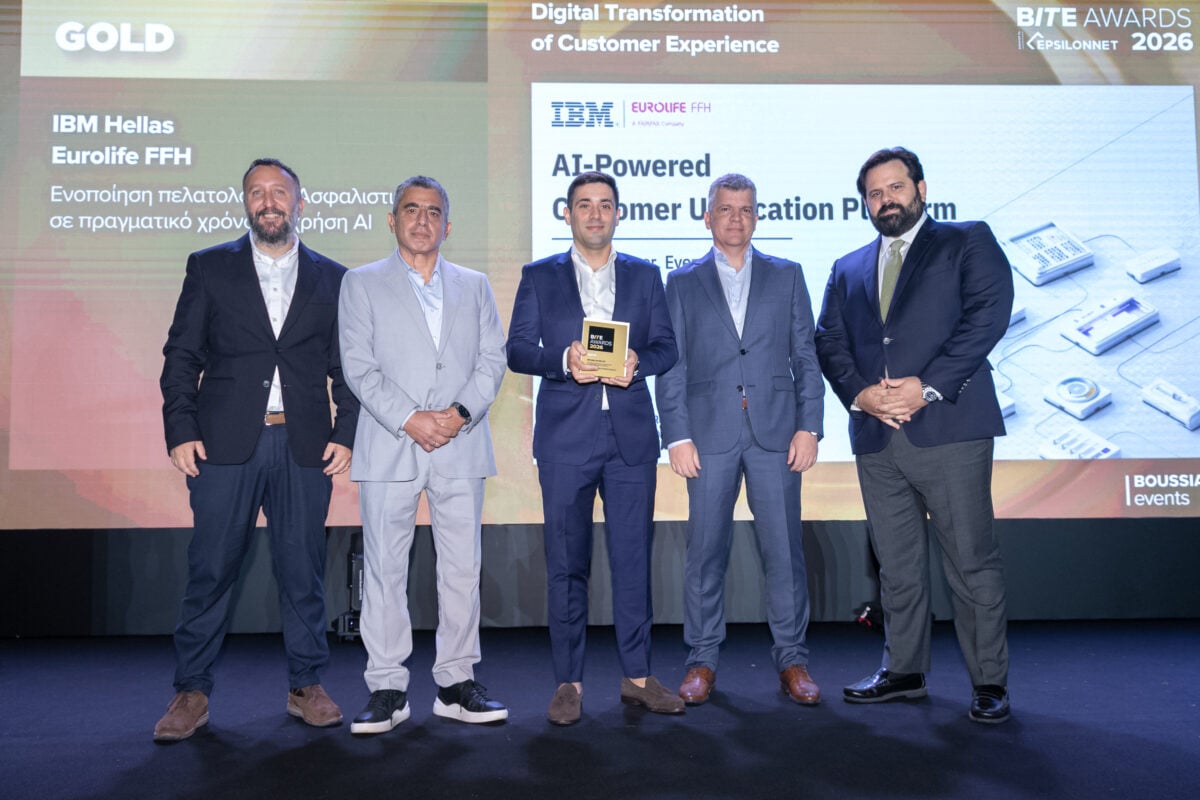 Eurolife FFH: Δύο βραβεία στα Bite Awards 2026 για την τεχνολογία και τον ψηφιακό μετασχηματισμό