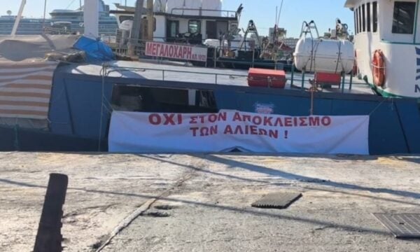 Ψαράδες: Κλιμακώνουν τις κινητοποιήσεις για τον κλάδο – Καταγγέλλουν εισαγωγή τουρκικών ψαριών