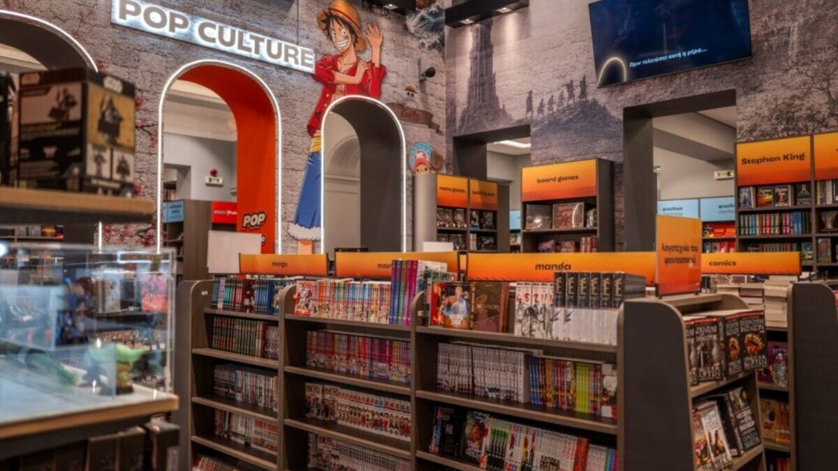Public Pop Culture: Οι ιστορίες αποκτούν ζωή και γίνονται εμπειρίες 4 Public Pop Culture: Οι ιστορίες αποκτούν ζωή και γίνονται εμπειρίες