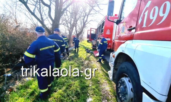 Τρίκαλα: Πτώση αλεξιπτωτιστή πλαγιάς σε δασική περιοχή – Σε εξέλιξη επιχείρηση διάσωσης