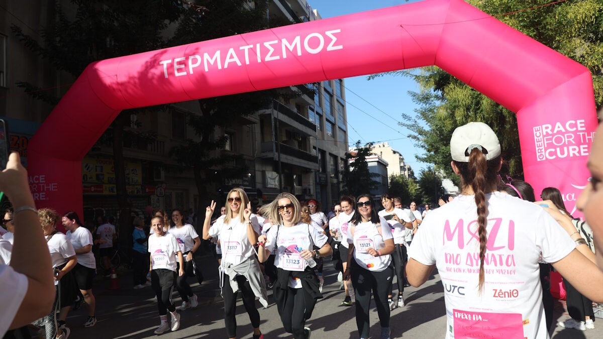 Greece Race for the Cure: 58.000 άνθρωποι στους δρόμους της Αθήνας κατά του καρκίνου του μαστού – Ποιοι δρόμοι είναι κλειστοί 1 Greece Race for the Cure: 58.000 άνθρωποι στους δρόμους της Αθήνας κατά του καρκίνου του μαστού – Ποιοι δρόμοι είναι κλειστοί