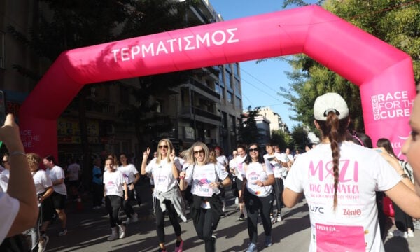 Greece Race for the Cure: 58.000 άνθρωποι στους δρόμους της Αθήνας κατά του καρκίνου του μαστού – Ποιοι δρόμοι είναι κλειστοί