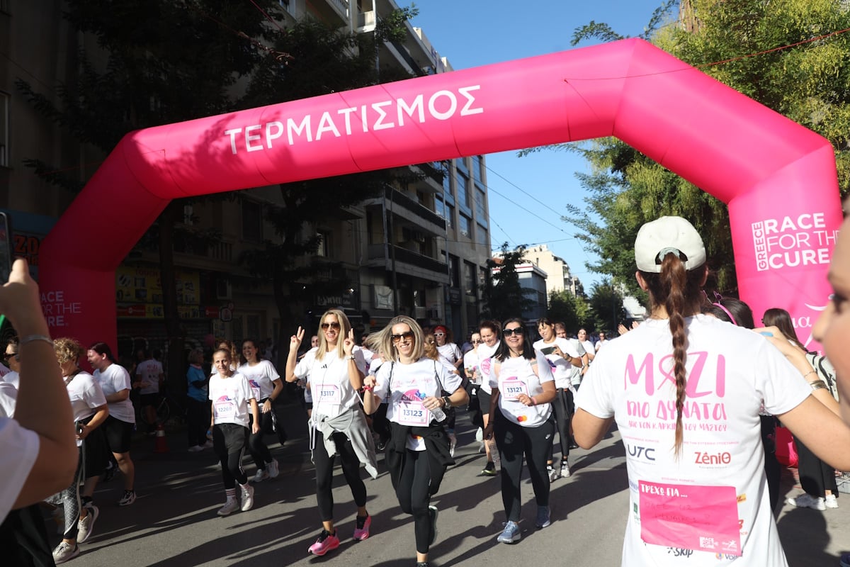 Greece Race for the Cure: 58.000 άνθρωποι στους δρόμους της Αθήνας κατά του καρκίνου του μαστού – Ποιοι δρόμοι είναι κλειστοί