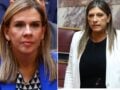 Βουλή: Άγρια κόντρα Κωνσταντοπούλου – Ράπτη – «Είστε λύκοι με προβιά προβάτου» – «Θα πρέπει να ντρέπεστε»