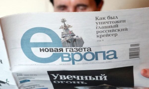 Η ανεξάρτητη εφημερίδα Novaya Gazeta κλείνει στη Ρωσία μετά από πιέσεις των μυστικών υπηρεσιών