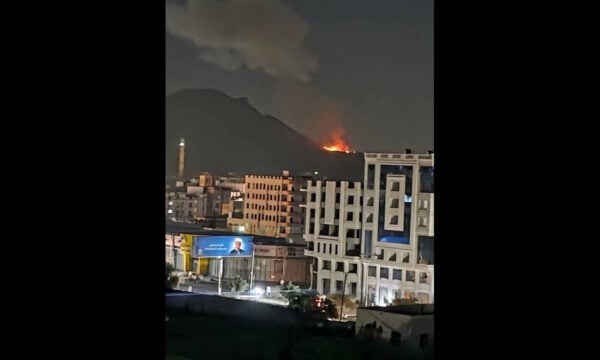 Σαουδική Αραβία: Καταρρίφθηκαν τέσσερα drones και δύο βαλλιστικοί πύραυλοι των Χούθι