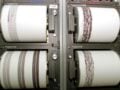 Σεισμός 4,6 στη Χαλκιδική με επίκεντρο τη Συκιά Σιθωνίας