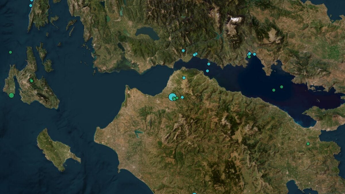 Αχαΐα: Δόνηση 4,1 Ρίχτερ στην περιοχή της Χαλανδρίτσας
