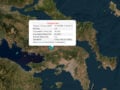 Θήβα: Σεισμός 3,8 Ρίχτερ σημειώθηκε το απόγευμα της Πέμπτης