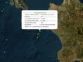 Σεισμός 3,7 Ρίχτερ στη Ζάκυνθο τη Δευτέρα 19 Οκτωβρίου 2026
