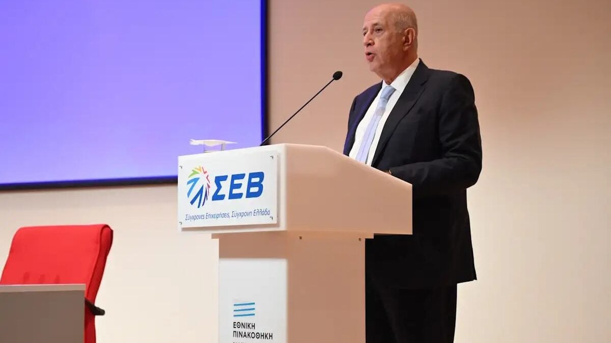 ΣΕΒ: Σε ζωντανή μετάδοση η ετήσια Γενική Συνέλευση στο Μέγαρο Μουσικής Αθηνών 1 ΣΕΒ: Σε ζωντανή μετάδοση η ετήσια Γενική Συνέλευση στο Μέγαρο Μουσικής Αθηνών
