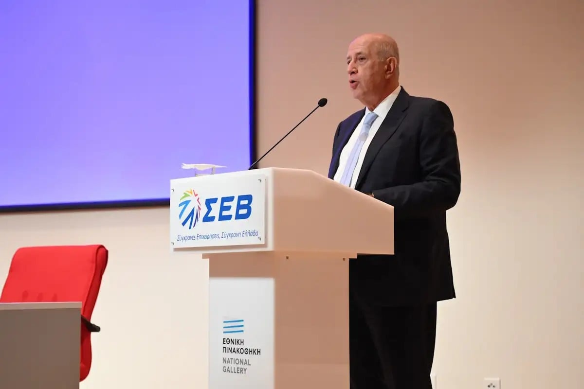ΣΕΒ: Σε ζωντανή μετάδοση η ετήσια Γενική Συνέλευση στο Μέγαρο Μουσικής Αθηνών