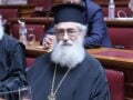 Η Νίκη δηλώνει: «Η κυβέρνηση προσπαθεί να μας πείσει πως οι εξελίξεις για τη Μονή Σινά είναι θετικές – Τα ερωτήματα παραμένουν»
