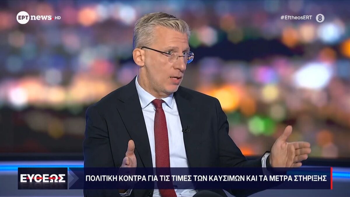 Σκέρτσος στο ΕΡΤnews: Από την 1η Ιανουαρίου 2027 απαγορεύονται τα social media για παιδιά κάτω των 15 ετών 1 Σκέρτσος στο ΕΡΤnews: Από την 1η Ιανουαρίου 2027 απαγορεύονται τα social media για παιδιά κάτω των 15 ετών