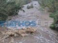 Σκιάθος: Η κακοκαιρία έφερε πλημμύρες και κατολισθήσεις – Στα όριά του το ρέμα στον Πλατανιά, διακοπή κυκλοφορίας προς Κουκουναριές