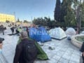 Σύνταγμα: Οι φοιτητές στήνουν σκηνές και αρχίζουν οι διήμερες κινητοποιήσεις για την Παιδεία