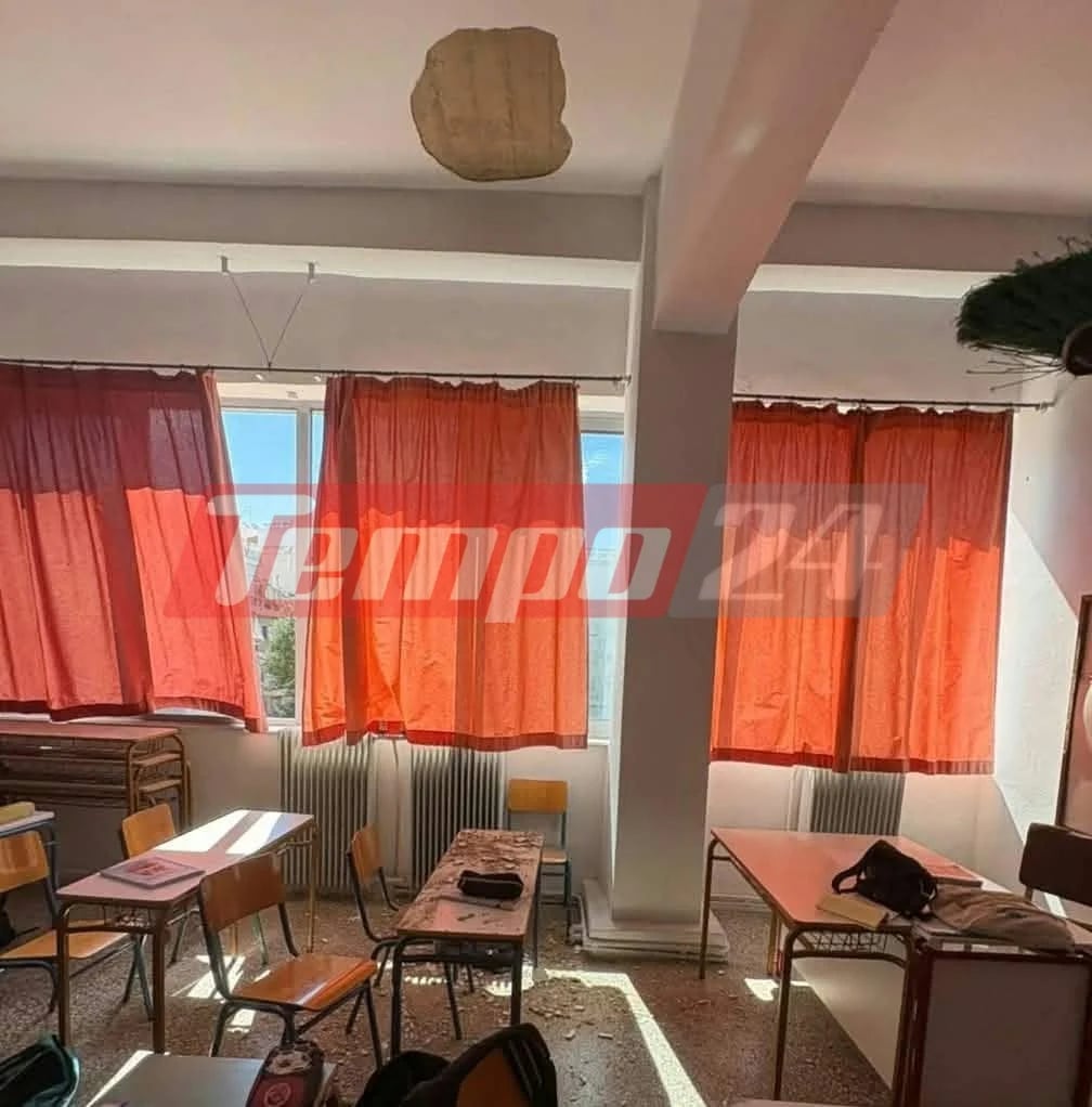 Σοβάδες έπεσαν σε σχολείο στην Πάτρα