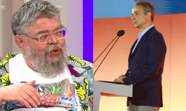 Σταμάτης Κραουνάκης: «Πάγωσε» την ΕΡΤ με την ατάκα για την οικογένεια Μητσοτάκη που ξάφνιασε τους πάντες