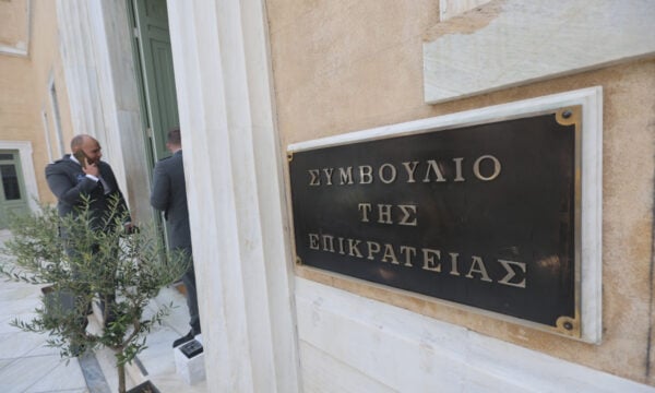 Ακρόπολη: Τρίτο πρόστιμο 20.000 ευρώ στο Δημόσιο για την καθυστέρηση κατεδάφισης στο Cocomat