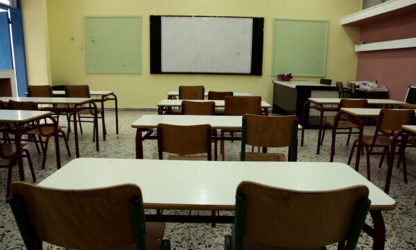 Ηράκλειο: Μαθητής υπέστη ηλεκτροπληξία σε σχολείο – Κουνώντας καρέκλα τον χτύπησε το ρεύμα