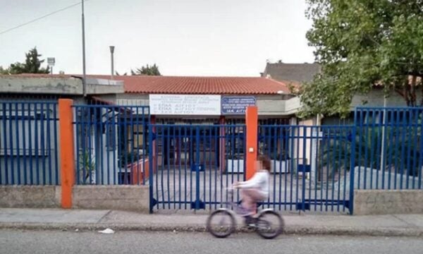Αίγιο: Καταγγελία στην Αστυνομία για ζημιές 15.000 ευρώ σε σχολικό συγκρότημα