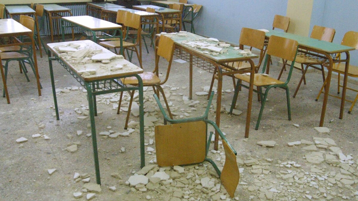 Σέρρες: Κλείνουν δύο δημοτικά μετά την πτώση σοβάδων – Έως και τη Δευτέρα 26 Οκτωβρίου η αναστολή 1 Σέρρες: Κλείνουν δύο δημοτικά μετά την πτώση σοβάδων – Έως και τη Δευτέρα 26 Οκτωβρίου η αναστολή