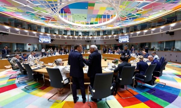 Σύνοδος Κορυφής ΕΕ: Ενεργειακή κρίση, προϋπολογισμός 2028-2034 και στήριξη στην Ουκρανία στο επίκεντρο