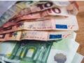 Συντάξεις Νοεμβρίου 2026: Ποια ταμεία καταβάλλουν πρώτα τα χρήματα