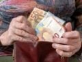 Συντάξεις Νοεμβρίου 2026: Από σήμερα το απόγευμα οι πιστώσεις – Ποιοι βλέπουν πρώτοι χρήματα