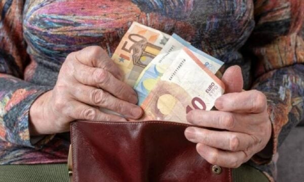 Συντάξεις Νοεμβρίου 2026: Από σήμερα το απόγευμα οι πιστώσεις – Ποιοι βλέπουν πρώτοι χρήματα