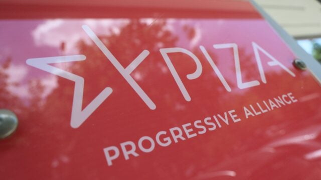 Τουρκολιβυκό μνημόνιο: Ο ΣΥΡΙΖΑ θέτει έξι ερωτήματα για την ήττα