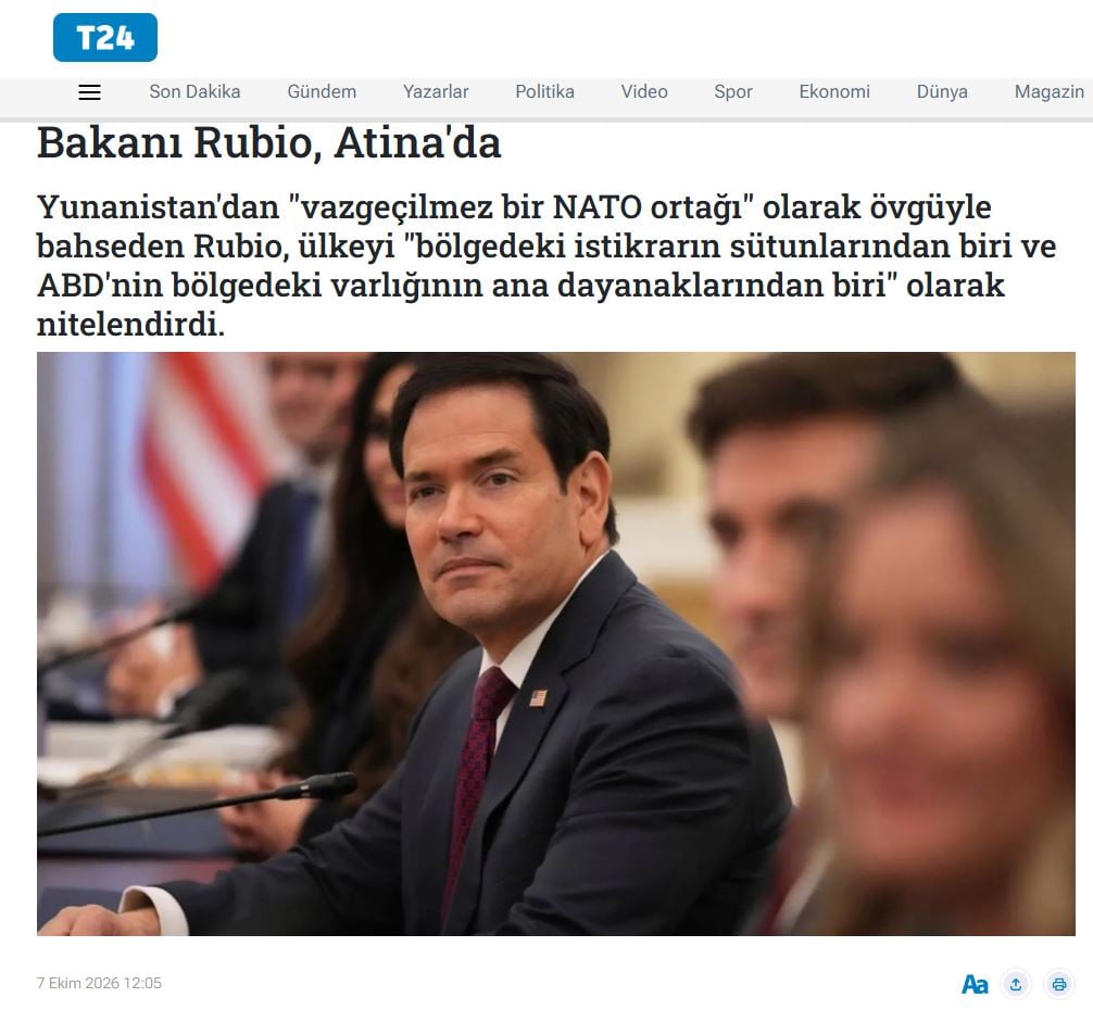 Η επίσκεψη Ρούμπιο στην Αθήνα μέσα από τα τουρκικά ΜΜΕ – Στο επίκεντρο F-35, εξοπλισμοί και ελληνοτουρκικά 14 Η επίσκεψη Ρούμπιο στην Αθήνα μέσα από τα τουρκικά ΜΜΕ – Στο επίκεντρο F-35, εξοπλισμοί και ελληνοτουρκικά