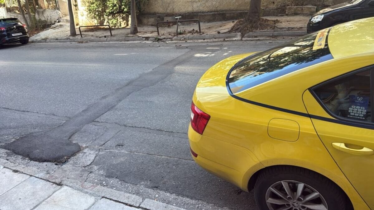 Νέα Ιωνία: Πέντε άτομα ακινητοποίησαν τον 35χρονο που έκοψε με δάγκωμα το αυτί της οδηγού ταξί 1 Νέα Ιωνία: Πέντε άτομα ακινητοποίησαν τον 35χρονο που έκοψε με δάγκωμα το αυτί της οδηγού ταξί
