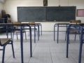 Ρουμανία: 13χρονος μαθητής επιτέθηκε και τραυμάτισε καθηγήτρια και συμμαθητή του