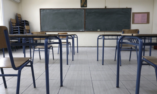 Ρουμανία: 13χρονος μαθητής επιτέθηκε και τραυμάτισε καθηγήτρια και συμμαθητή του