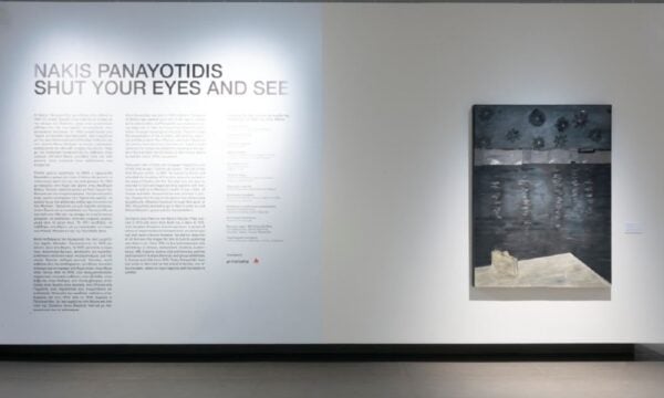 Στο Ίδρυμα Β&Ε Γουλανδρή γίνονται δωρεάν σχολικές επισκέψεις με την ευγενική υποστήριξη της MOTOR OIL