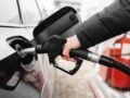 Ρεζερβουάρ αυτοκινήτων: Η Ευρώπη θέλει να τα κάνει μικρότερα – Γιατί προωθεί την αλλαγή