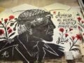 Γιώργος Μαζωνάκης: Τοιχογραφία στον Βόλο με το πορτρέτο του αείμνηστου καλλιτέχνη και στίχους τραγουδιού του