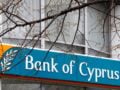 Τράπεζα Κύπρου: Ο Νικολάου χαρακτηρίζει στρατηγικής σημασίας την Ελλάδα και την παρουσία στο Euronext Athens